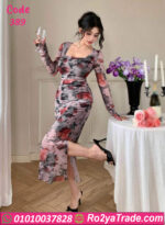 دريس صيفي طويل مشجر حريمي