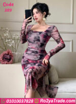 دريس صيفي طويل مشجر حريمي