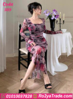 دريس صيفي طويل مشجر حريمي