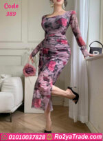 دريس صيفي طويل مشجر حريمي