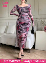 دريس صيفي طويل مشجر حريمي