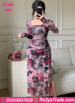 دريس صيفي طويل مشجر حريمي