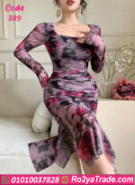 دريس صيفي طويل مشجر حريمي