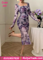 دريس صيفي طويل مشجر حريمي