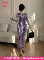 دريس صيفي طويل مشجر حريمي