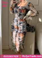 دريس صيفي طويل مشجر حريمي