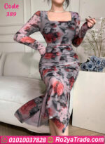 دريس صيفي طويل مشجر حريمي