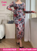 دريس صيفي طويل مشجر حريمي