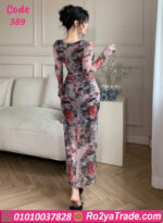 دريس صيفي طويل مشجر حريمي