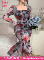 دريس صيفي طويل مشجر حريمي