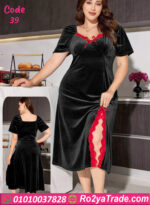 كاش مايوه شتوي قطيفة