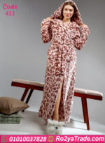 روب شتوي تايجر