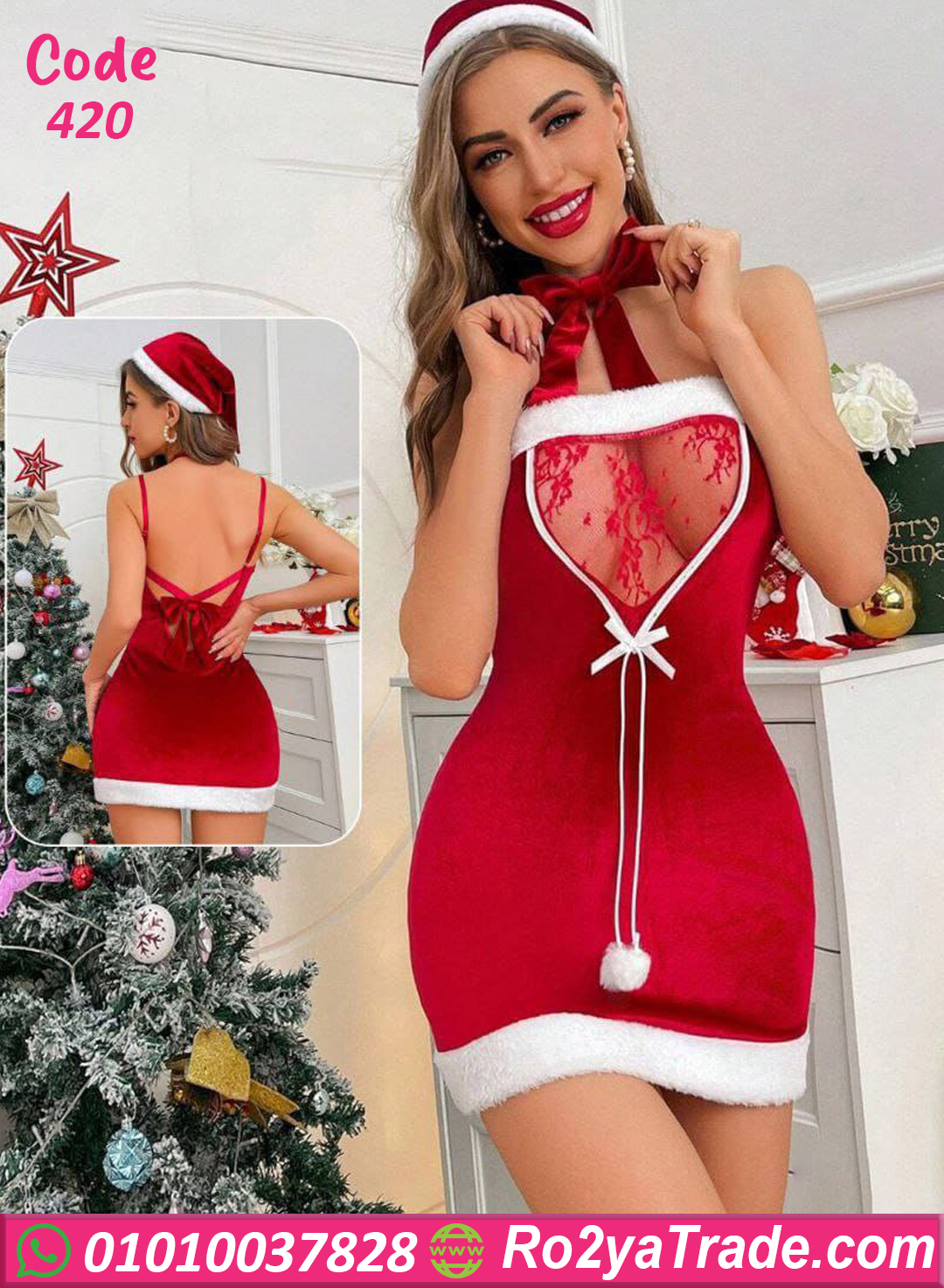 لانجري تنكري سانتا قصير