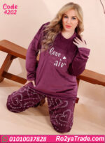 بيجامة شتوي حريمي