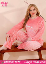 بيجامة شتوي حريمي