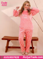 بيجامة شتوي حريمي