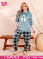 بيجامة شتوي حريمي