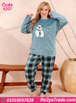 بيجامة شتوي حريمي