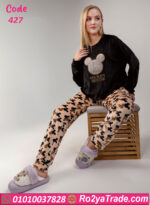 بيجامة شتوي حريمي