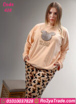 بيجامة شتوي حريمي بيج سايز ميكي