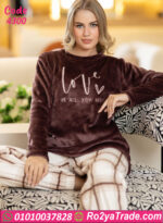 ترنج شتوي حريمي