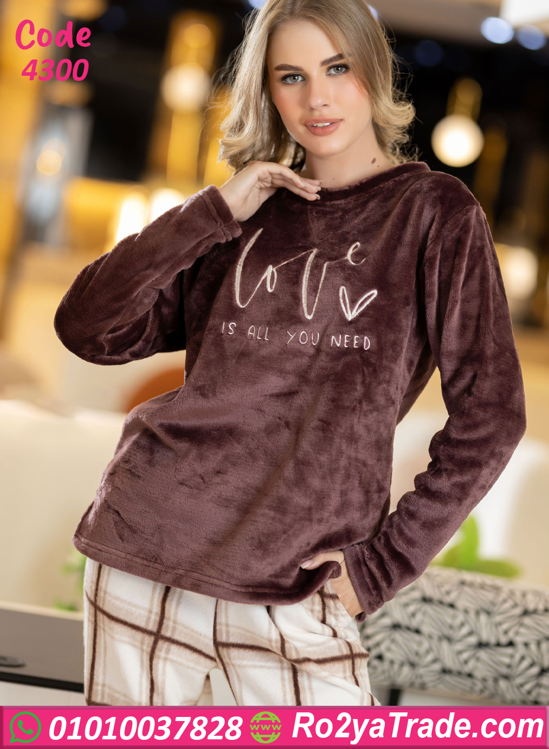 ترنج شتوي حريمي