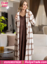 كاش مايوه شتوي