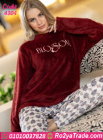 بيجامة شتوي دافية