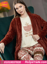 بيجامة حريمي شتوي مع روب