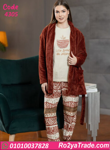 بيجامة حريمي شتوي مع روب