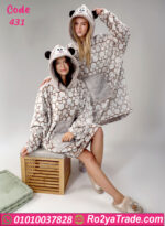 كاش مايوه بيتي شتوي حريمي