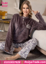 بيجامة شتوي قطيفة
