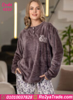 بيجامة شتوي قطيفة