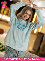 ترنج شتوي فرو ناعم