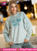 ترنج شتوي فرو ناعم