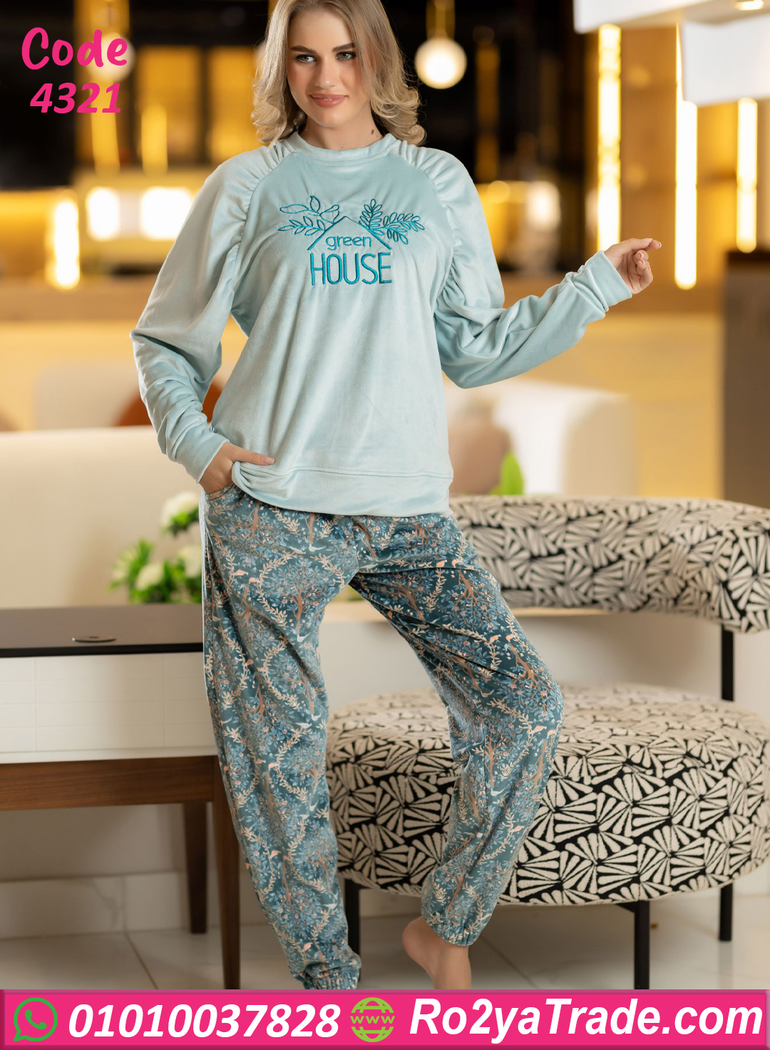 4321-6 ترنج شتوي فرو ناعم