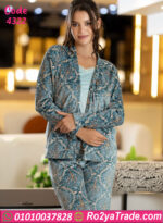 بيجامة شتوي فرو 3 قطع