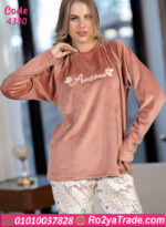 بيجامة شتوي فرو ناعم