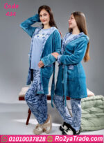 بيجامة شتوي حريمي بالروب