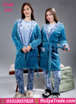 بيجامة شتوي حريمي بالروب