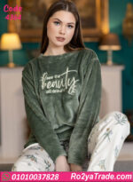 بيجامة حريمي شتوي قطعتين