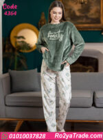 بيجامة حريمي شتوي قطعتين