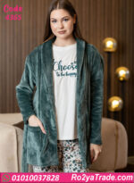 بيجامة حريمي شتوي مع روب