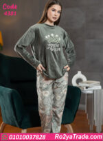 بيجامة حريمي شتوي قطعتين