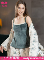 بيجامة حريمي شتوي مع روب