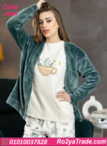 بيجامة حريمي شتوي مع كارديجان