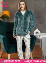 بيجامة حريمي شتوي مع كارديجان