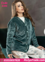 بيجامة حريمي شتوي مع كارديجان