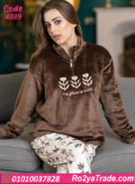 بيجامة حريمي شتوي قطعتين