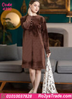 كاش مايوه بيتي شتوي قطعتين